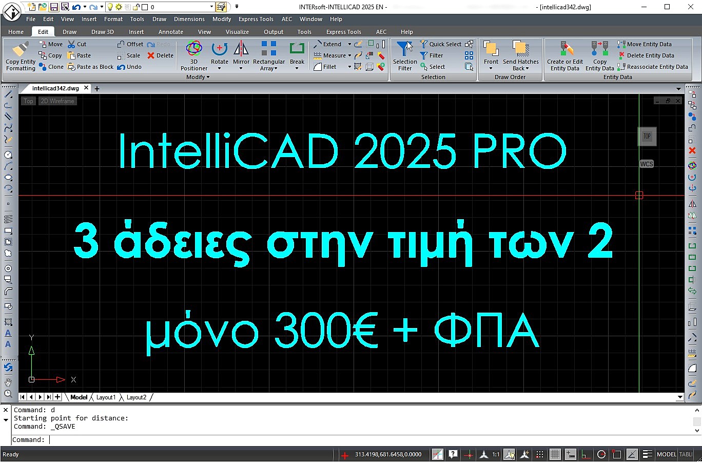 ArCADiasoft, IntelliCAD, 2025, INTERsoft, alternative, ArCADia, BIM, PLUS, LT, CAD, 3D, λογισμικό, μηχανικός, αρχιτέκτονας, πολιτικός, οικονομικές, τιμές, interdomisi