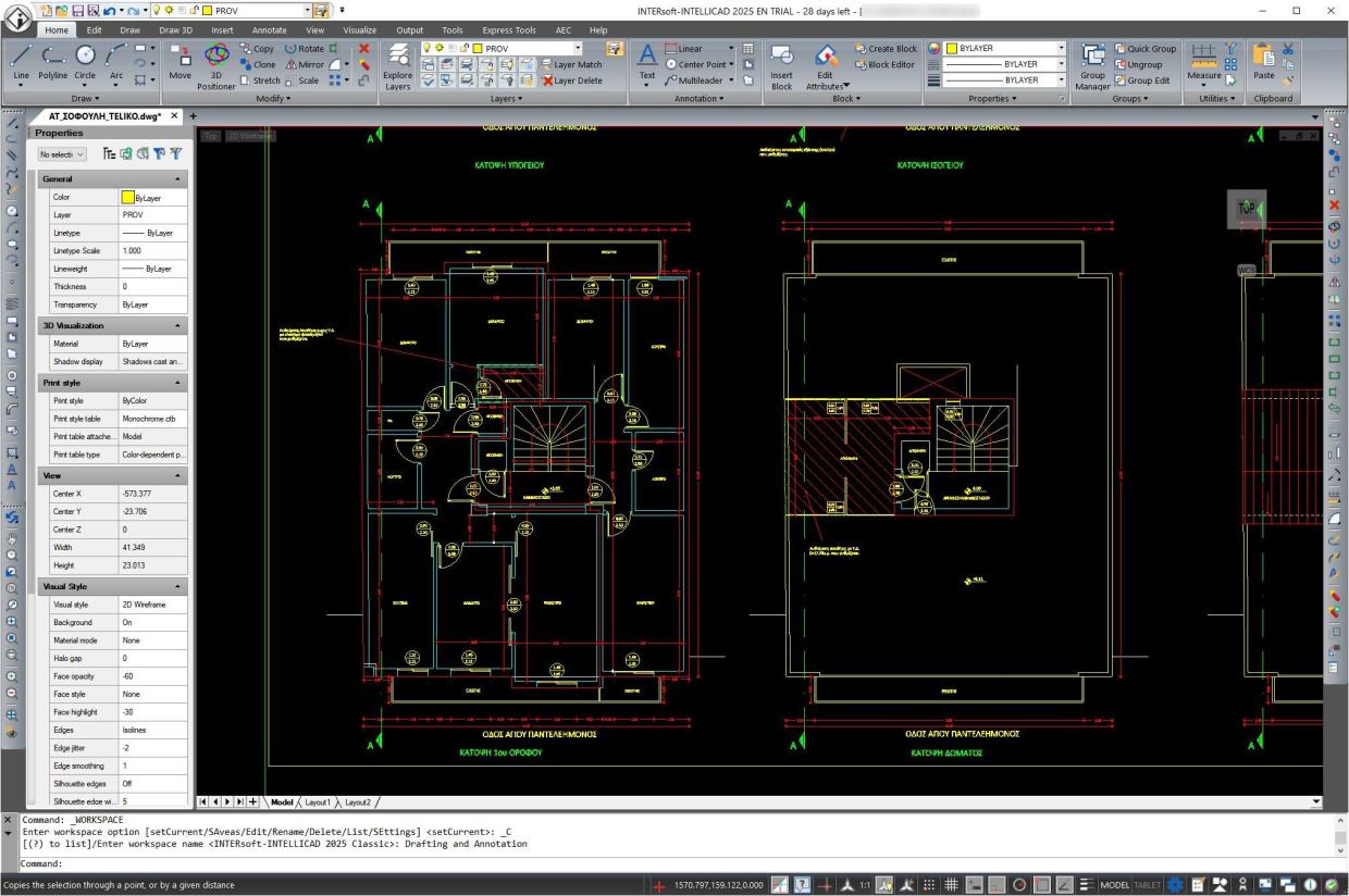 INTERsoft - IntelliCAD 2025 PRO 150€
