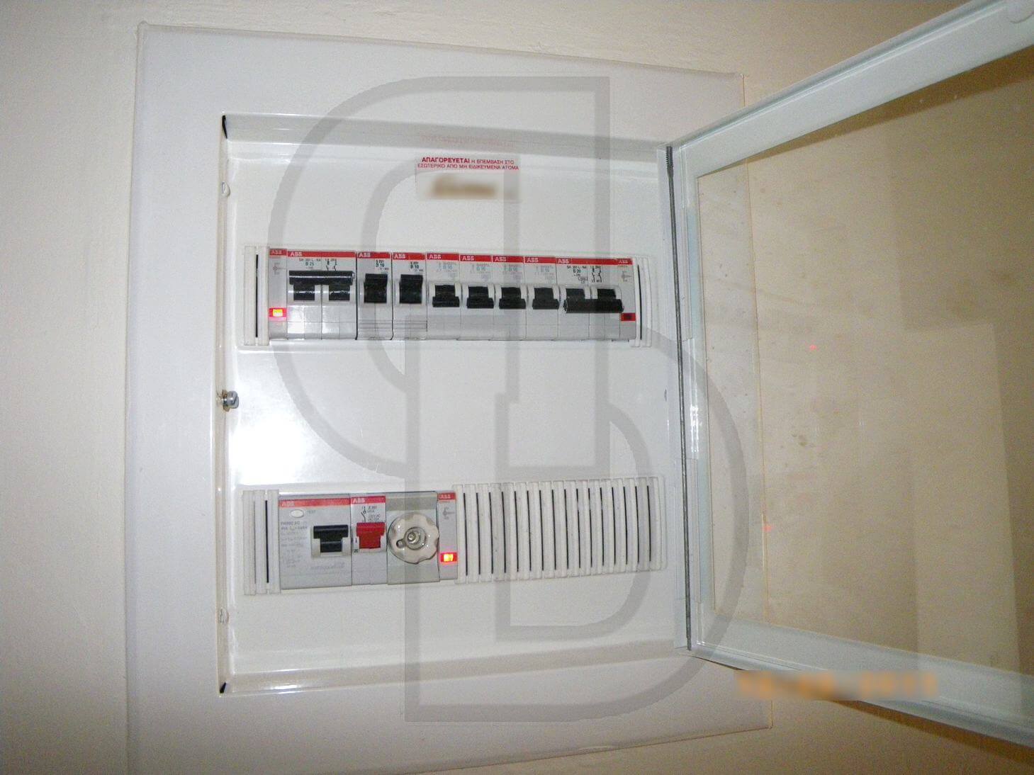 ηλεκτρολόγο, ηλεκτρολογικό, σχέδιο, ΔΕΗ, Θεσσαλονίκη, εγκατάσταση, μηχανικός, πιστοποιημένος, πάροχος, ηλεκτρικού, ρεύματος, έλεγχος, βλάβη, ανακαίνιση, αντιηλεκτροπληξιακός, ρελέ, διαρροής, επιτηρητής, τάσης